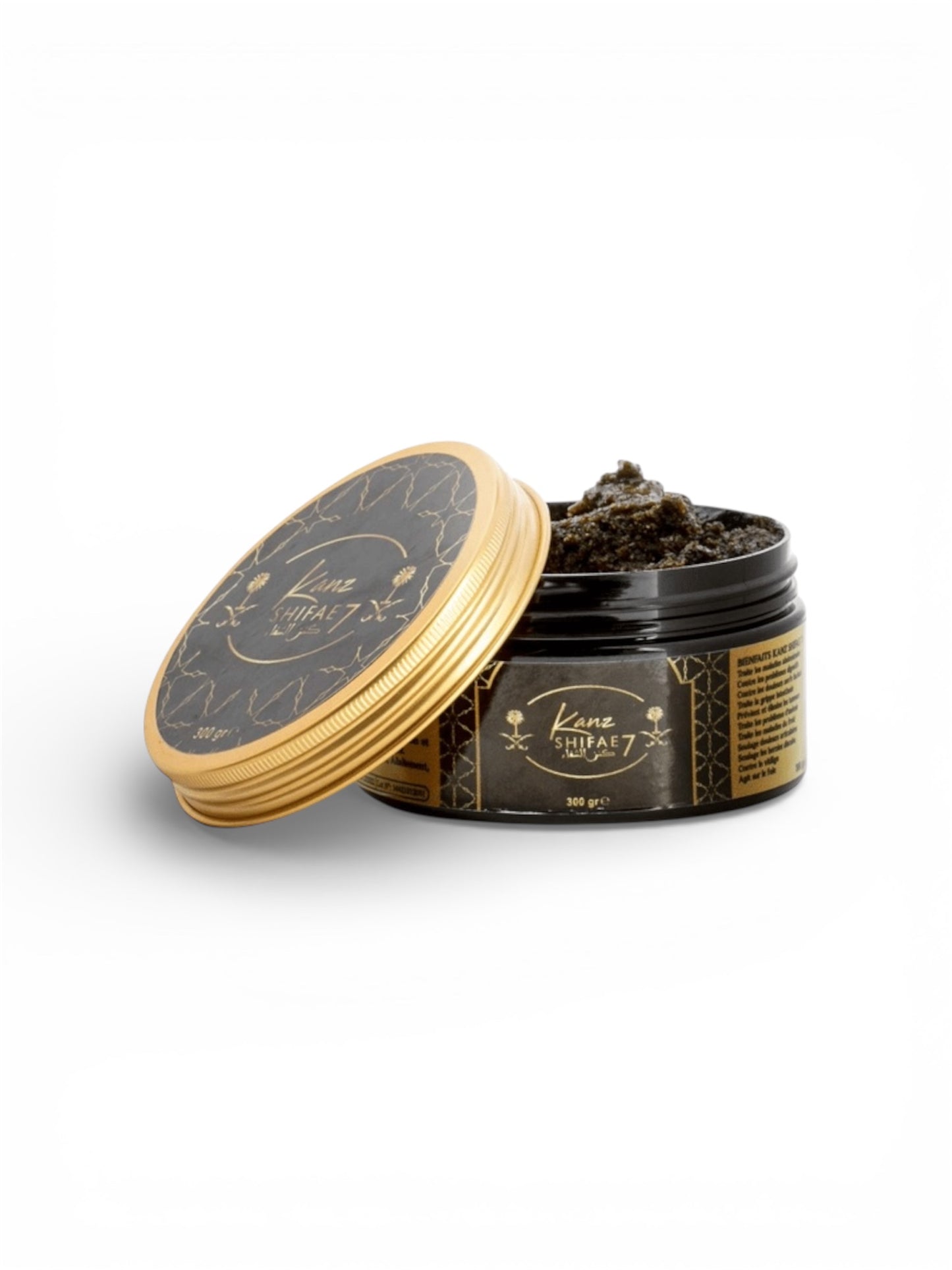 Miel des 7 guérisons khanz shifae 7